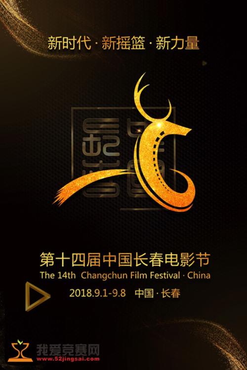 怎么办假意大利水电费单